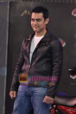 Aamir Khan at the launch of Mahindra_s new bikes Mojo and Stallion in Trident on 30th Sept 2010 (47).JPG